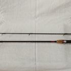 Daiwa ninja (2.40 м, 15-50 г)