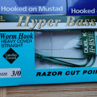 Нови морски куки на duel hyper bass worm hook