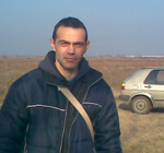 Аватар