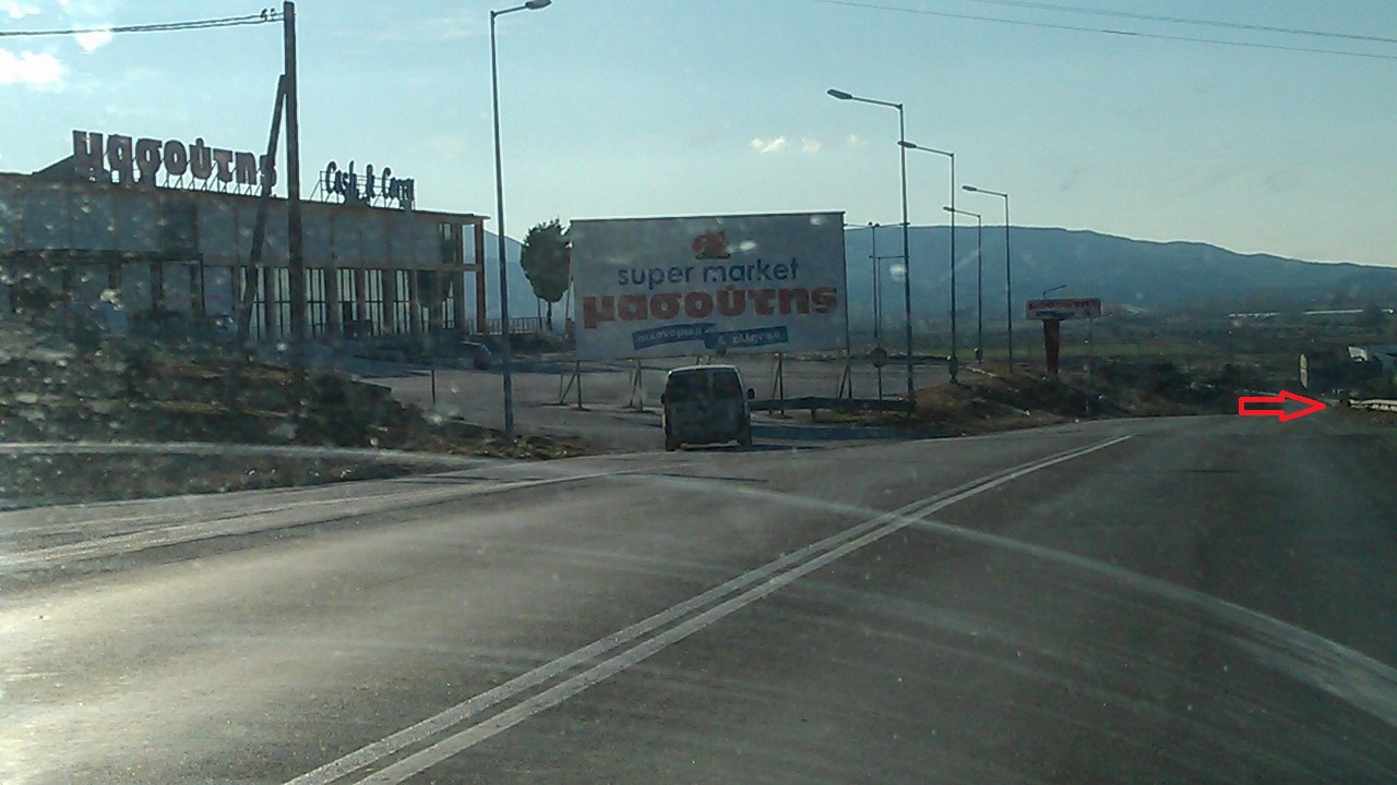 Tabela MASUTIS.jpg
