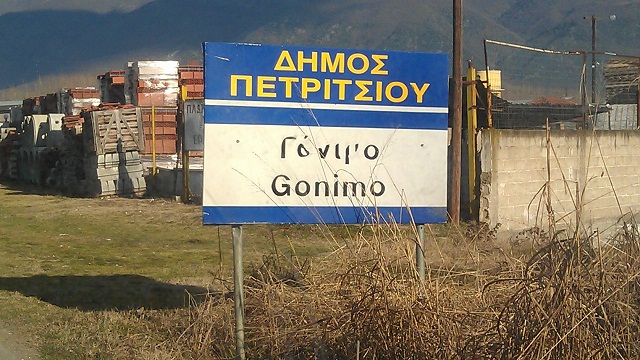 Tabela GONIMO.jpg