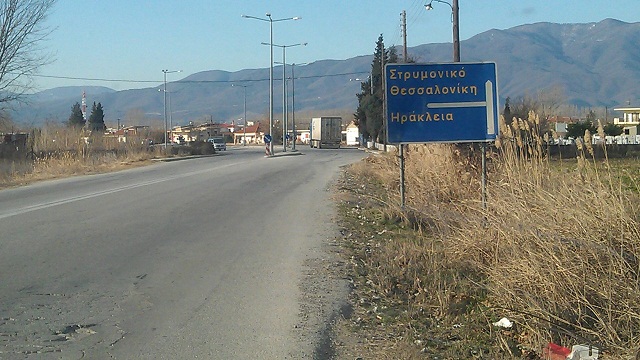 TABELA Vtori Razklon.jpg