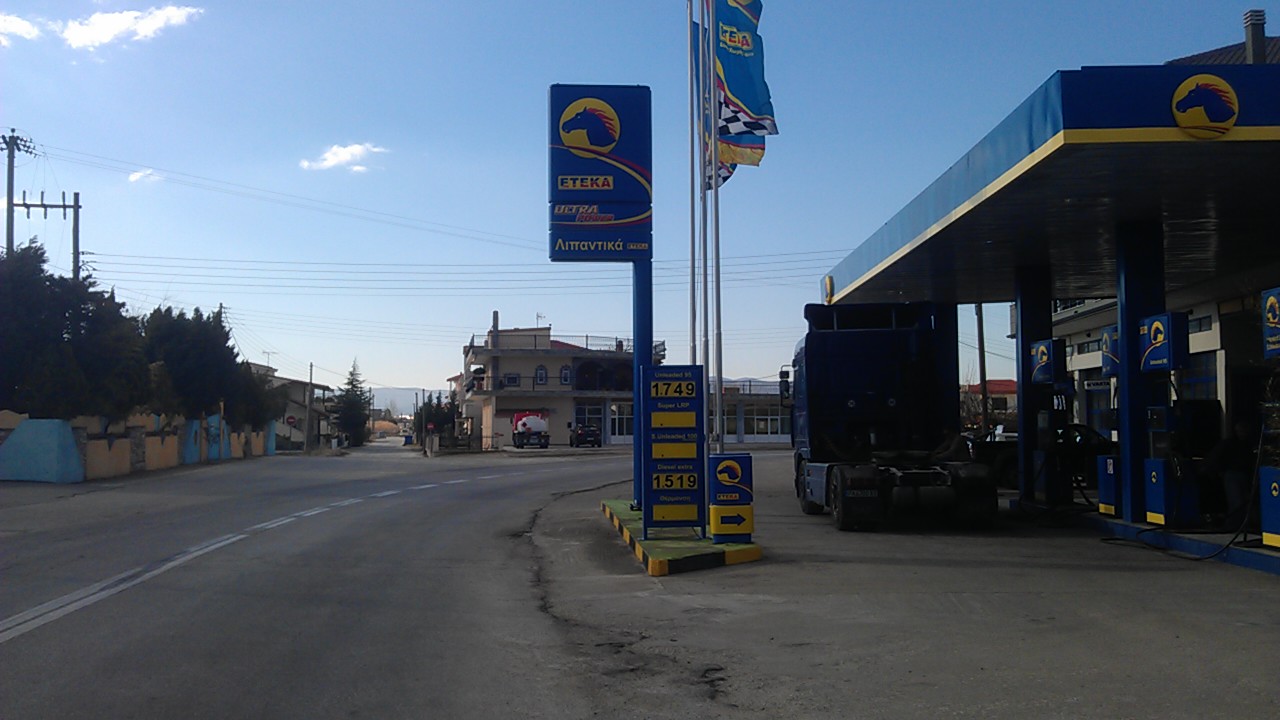 Benzinostancia sled vtoria razklon.jpg