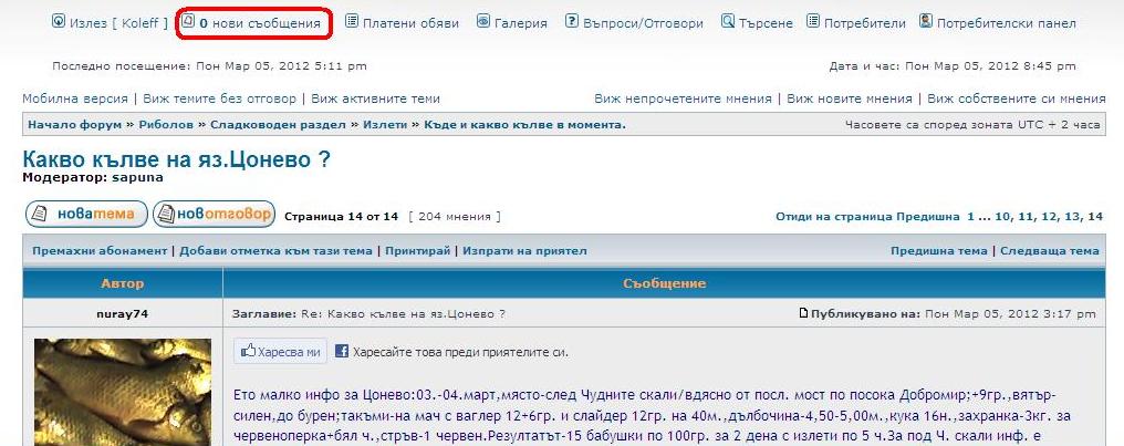 LS.JPG