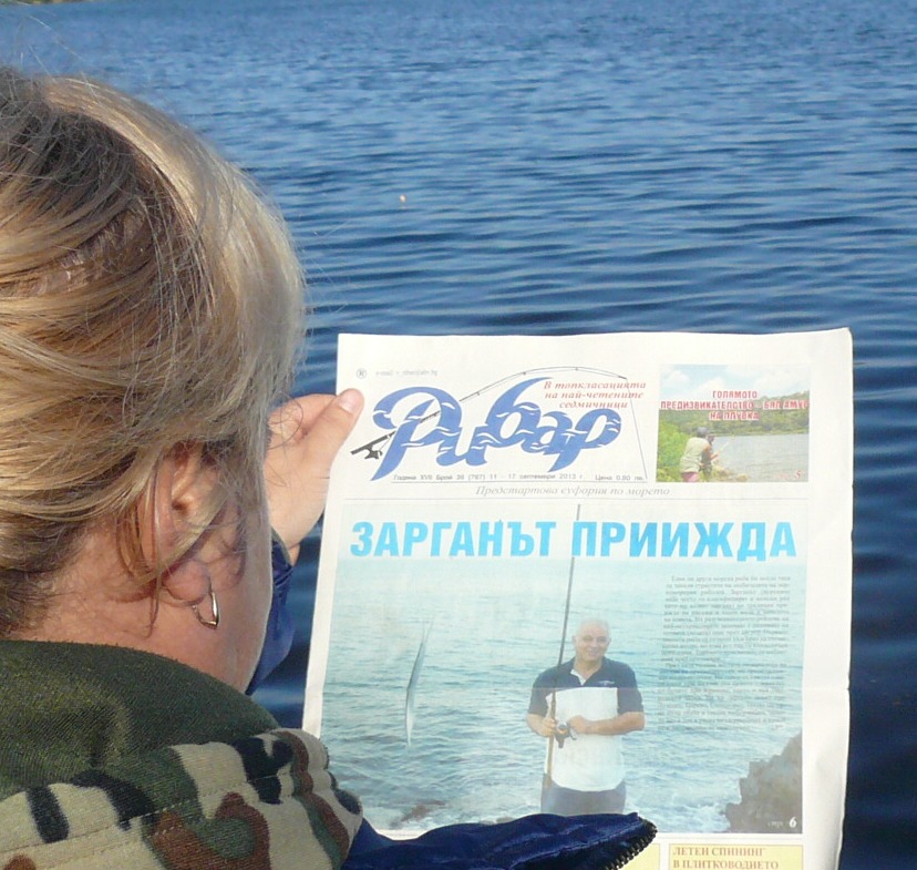Zasto.JPG