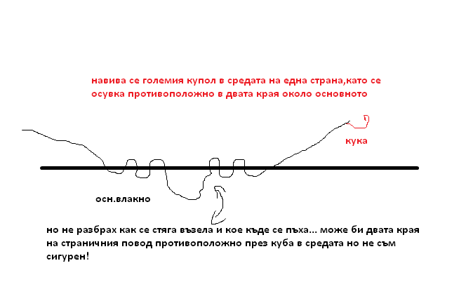 Без име.png