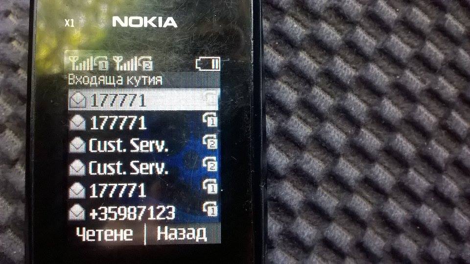 11652245_1603869596567854_1155816278_n (1).jpg