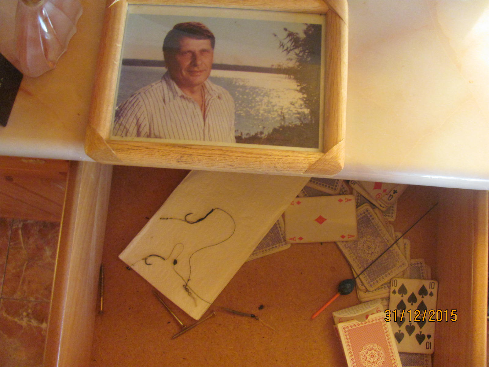 язовир Овчарица 023.JPG