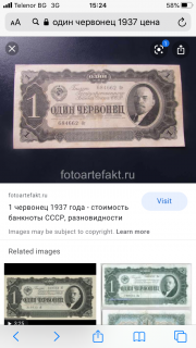 B5C73989-2747-4AEF-9AC1-ADB64A0BBD74.png