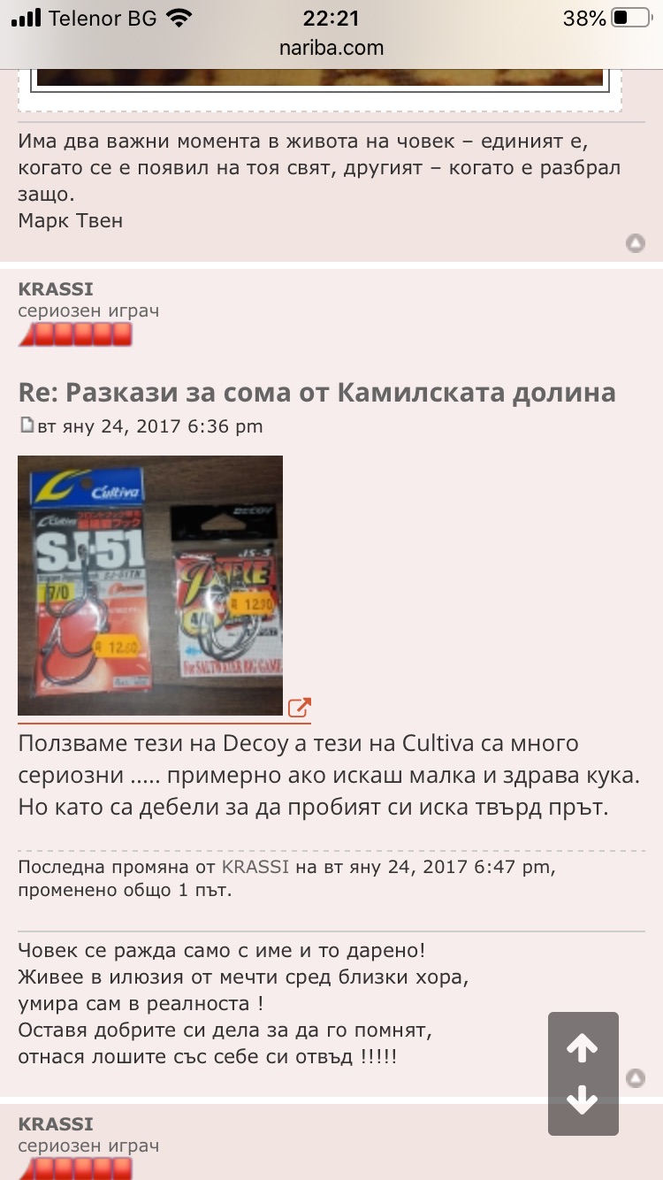 D471C336-966F-480E-93DA-81FB9000CB00.jpeg