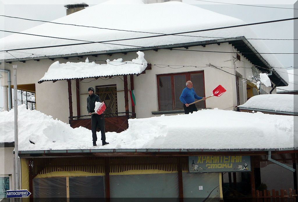 зима-08.03.2015 г.jpg