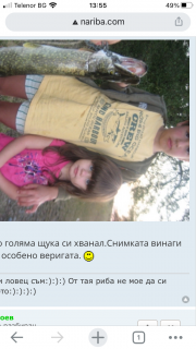 F8B809E9-79A6-4C06-90D3-E63341ECBD4D.png