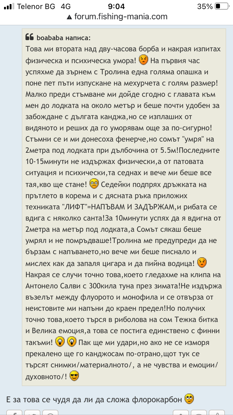 A49E5DBE-E909-47CF-820B-4C0765A1B6FA.png
