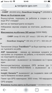 0997D90F-3903-4798-A9AC-C30CC4F57ED8.png
