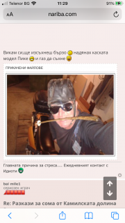 4F9DAC82-58BD-4230-9278-C4BDDA8C0C5E.png
