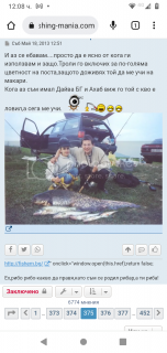 Screenshot_20221011-120848.png