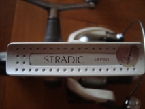 shimano