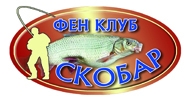 logo fen klub4 podpis