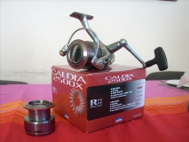 калдия 2500