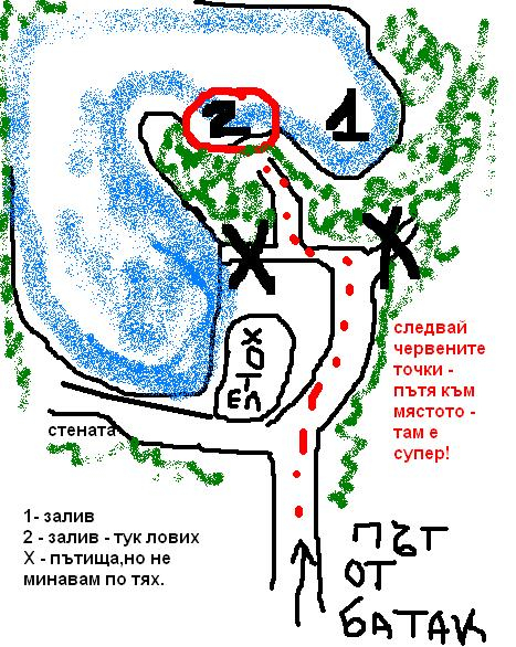 карта за място на В.Коларов