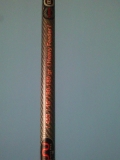 ФИДЕР  Universe 2 Heavy Feeder 450cm 80-180gr