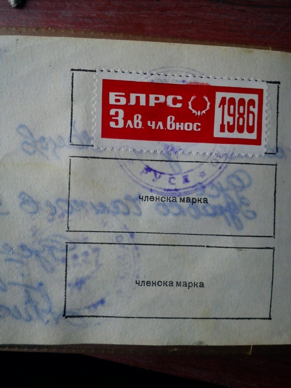 DSC00009