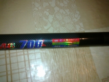 221220122613