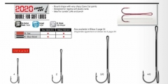 Cannelle Double 2020 XL Shank