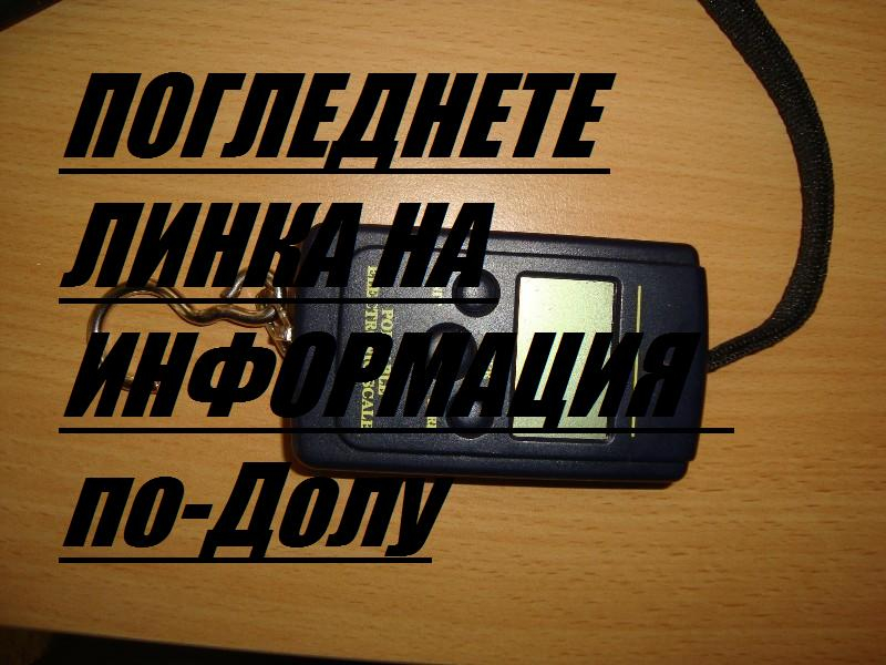 http://the-moker.prodavalnik.com/