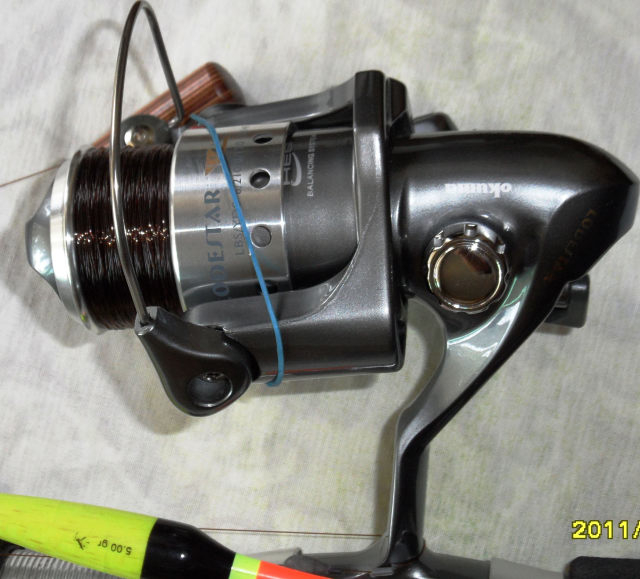 Ocuma Lodestar30 1
