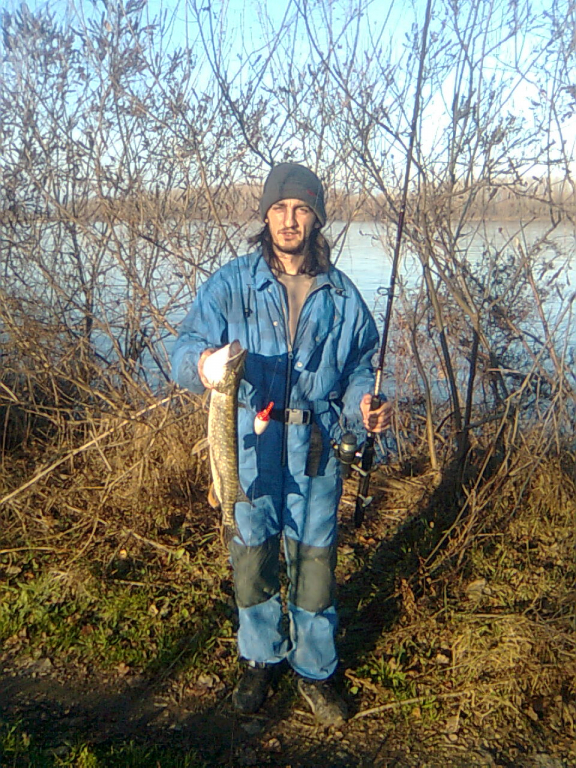 Първата ми щука
