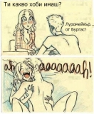 картинка.jpg