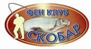 logo fen klub4 podpis