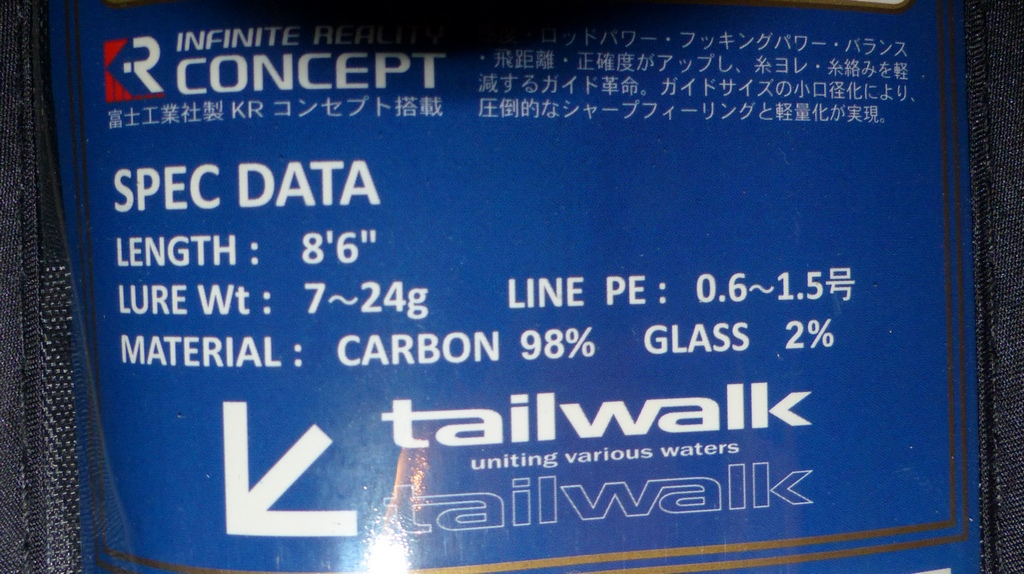 011 cr