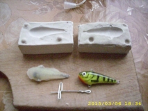 Главаняри 1