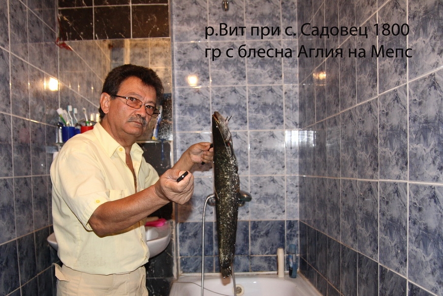 С.Садовец река Вит