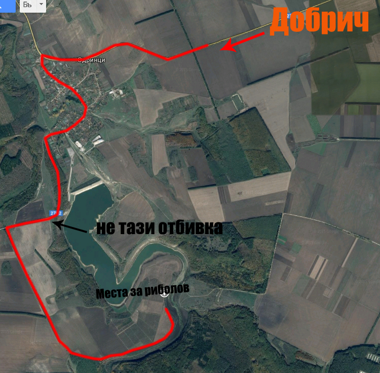 ordinci