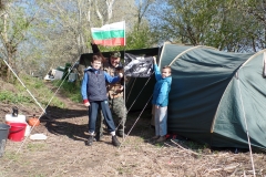 Великденска ваканция