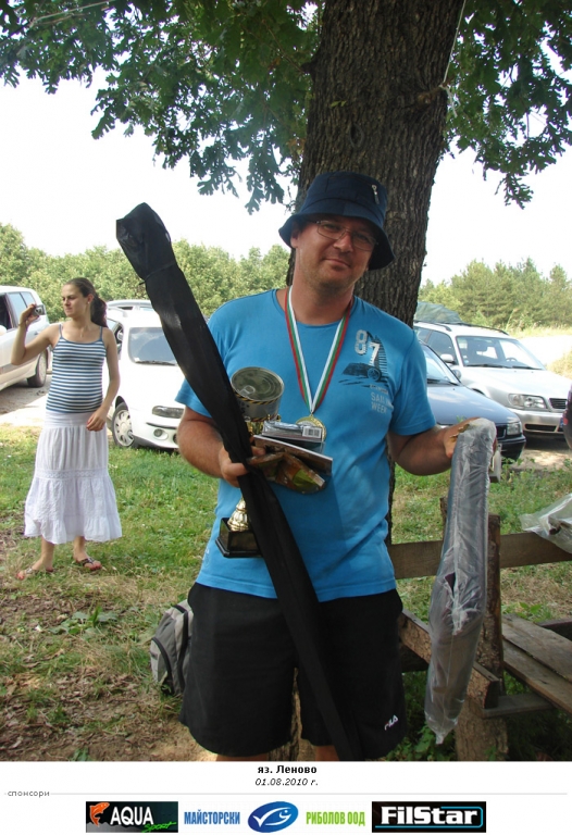 DSC01467