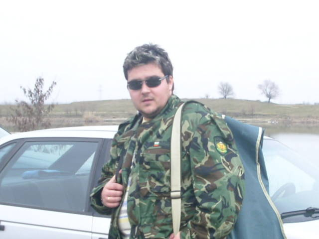 За риба!!!!!!!