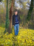 Есен гр. Хисар