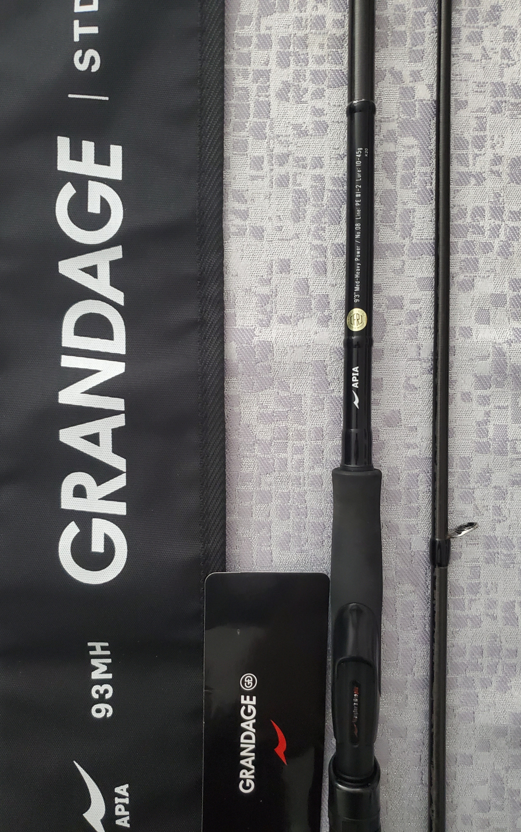 Продава APIA Grandage STD 93MH 10-45g
