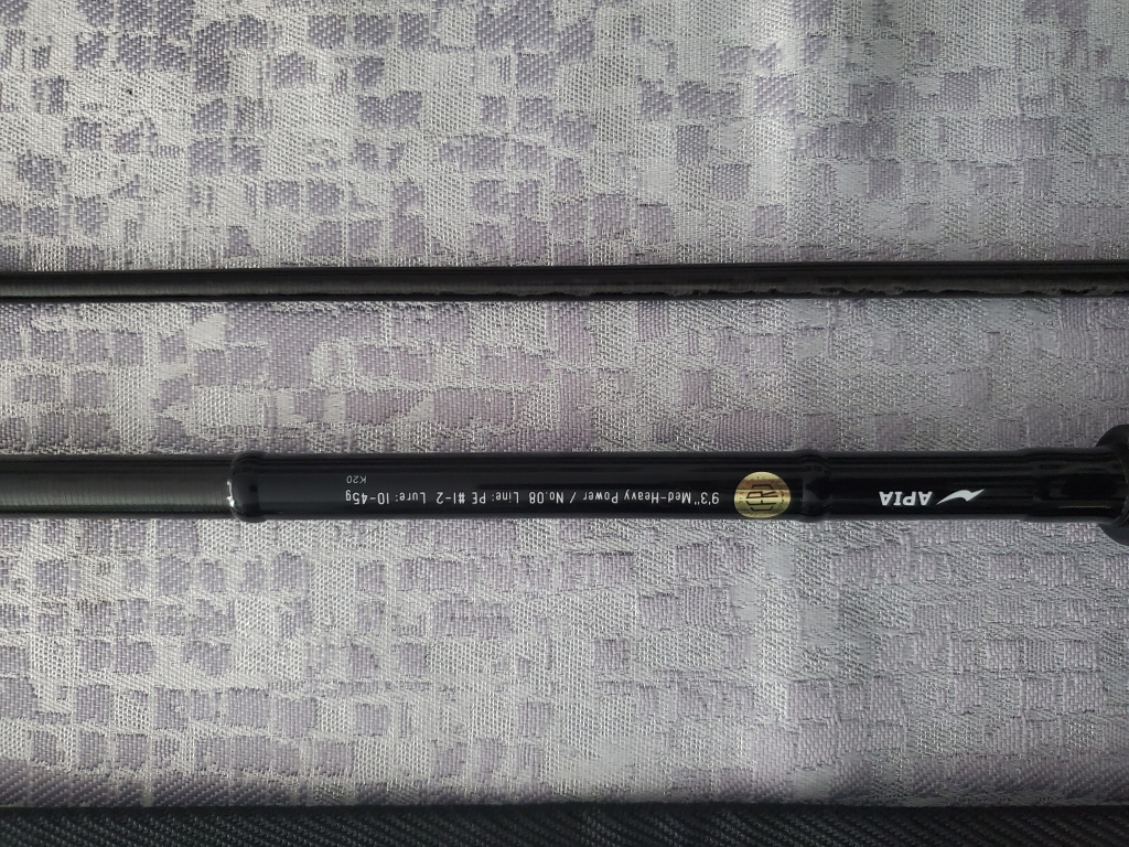 APIA GRANDAGE STD 93mh 美品 APIA Grandage STD 93MH