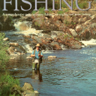 The complete guide to fishing (английска енциклопедия за риб ...