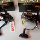 Ryobi ecusima 