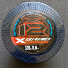 X-braid upgrade x12 300м, размер 0.6