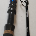  ryobi cojira jiging 80ld 1,65m   