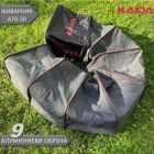 Живарник с колче за риболов - kaida carp 3 m.