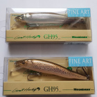Megabass gh -great hunting 95 sp - миноу -суспендер       