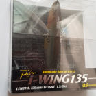 Megabass i- wing 135 crawler -краулер - r.a.b.